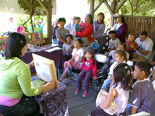 Storycard Theater Performance